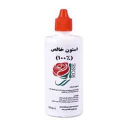 تصویر برای دسته  استون خالص