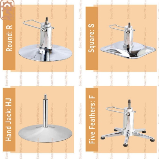 صندلی کوتاهی صنعت نواز مدل SN-5060 F