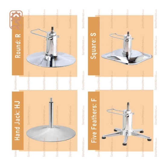 صندلی کوتاهی صنعت نواز مدل SN-5076 F