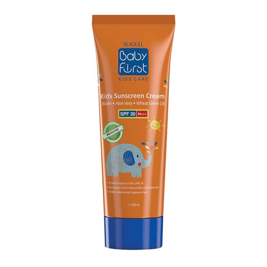 ضد آفتاب کودکان SPF30 سی گل مدل بیبی فرست