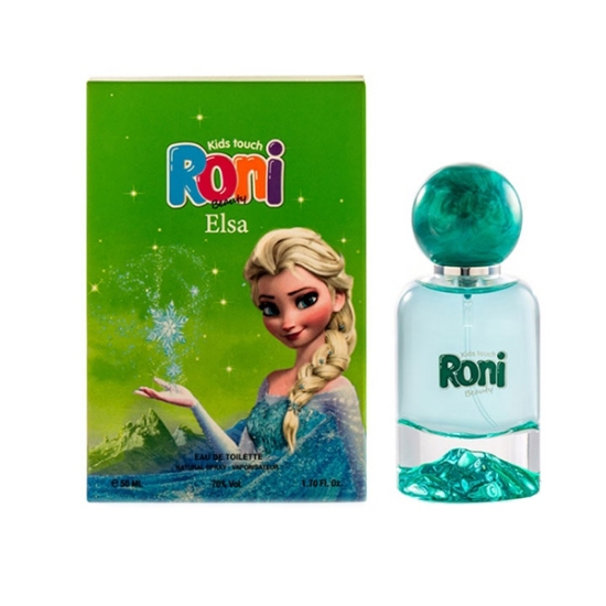 عطر بچگانه السا رونی بیوتی دخترانه حجم 50 میلی لیتر