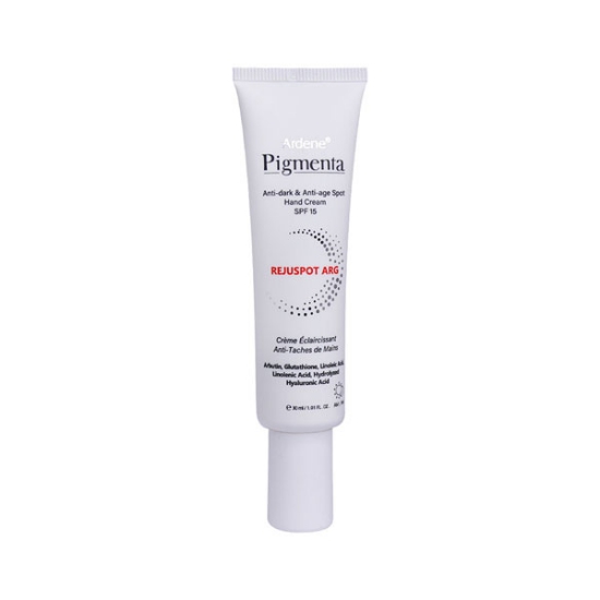 کرم دست ضد لک و روشن کننده SPF15 پیگمنتا آردن حجم 30 میلی لیتر