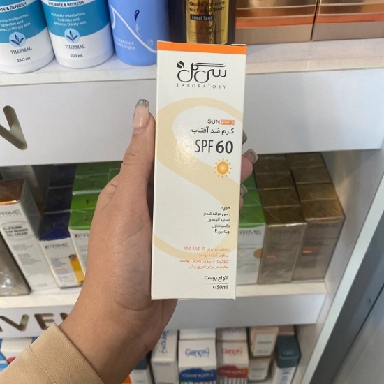 کرم ضد آفتاب سی گل با SPF60 حجم 50 میلی لیتر