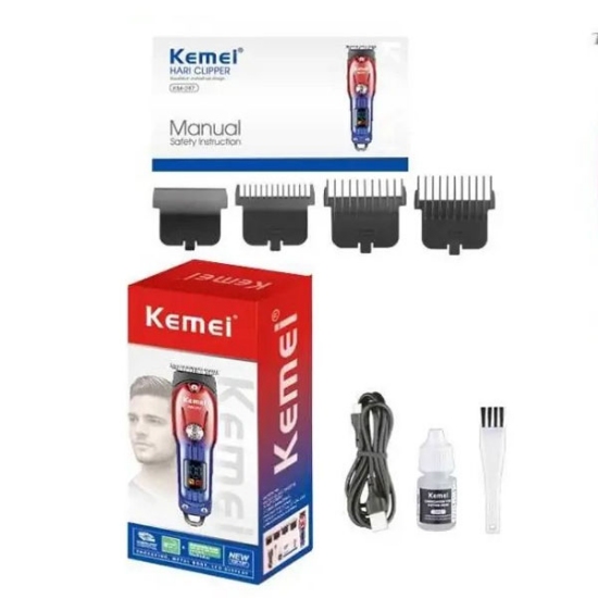 ماشین اصلاح کیمی مدل KM-247