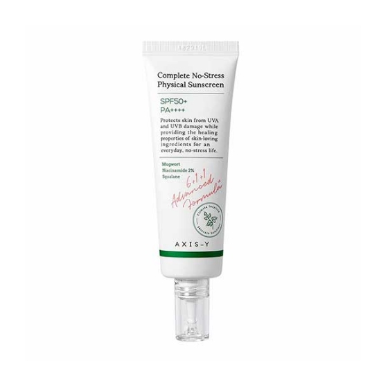 ضدآفتاب فیزیکی +SPF50 اکسیس وای