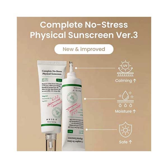ضدآفتاب فیزیکی +SPF50 اکسیس وای