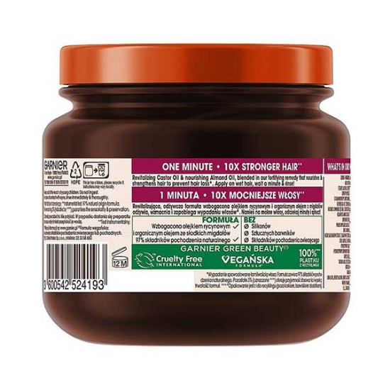 ماسک مو Garnier گارنیر مدل بوتانیک تراپی حاوی روغن کرچک و بادام حجم 340 میلی لیتر