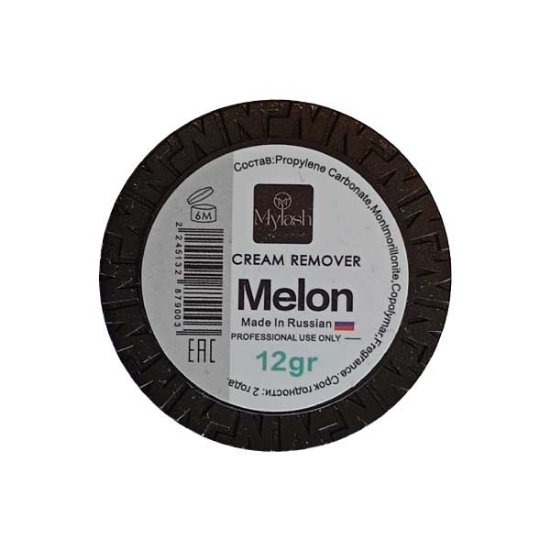 ریموور کرمی مژه مای لش MY LASH مدل ملون Melon وزن 12 گرم