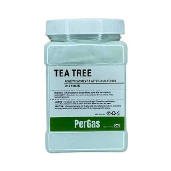 ماسک هیدروژلی چای پرگاس وزن 650 گرم
