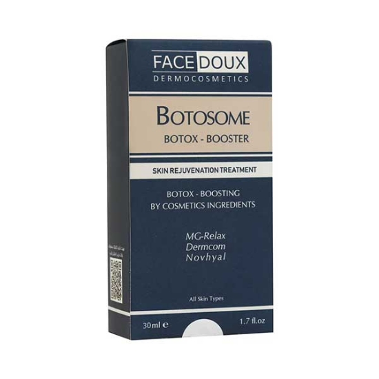 لوسیون فیس دوکس مدل بوتوزوم Botosome  تقویت کننده بوتاکس حجم 30 میلی لیتر