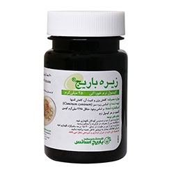 تصویر برای دسته  کاهش اشتها
