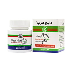 تصویر برای دسته  نفخ شکم و سوء هاضمه