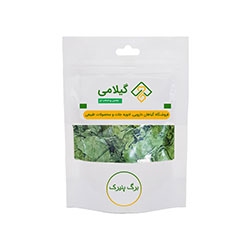 تصویر برای دسته  پنیرک