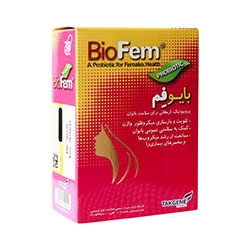 تصویر برای دسته  پروبیوتیک بانوان
