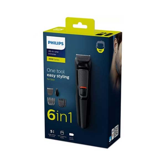 ماشین اصلاح چند منظوره فیلیپس مدل MG3710