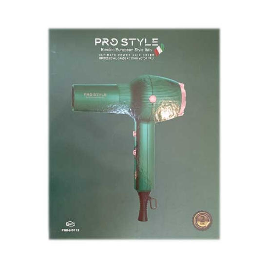 سشوار فوق حرفه ای 2700 وات پرو استایل pro style مدل HD112