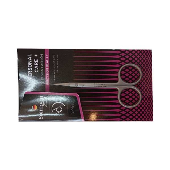 قیچی مانیکور سولینگن مدل SP-95