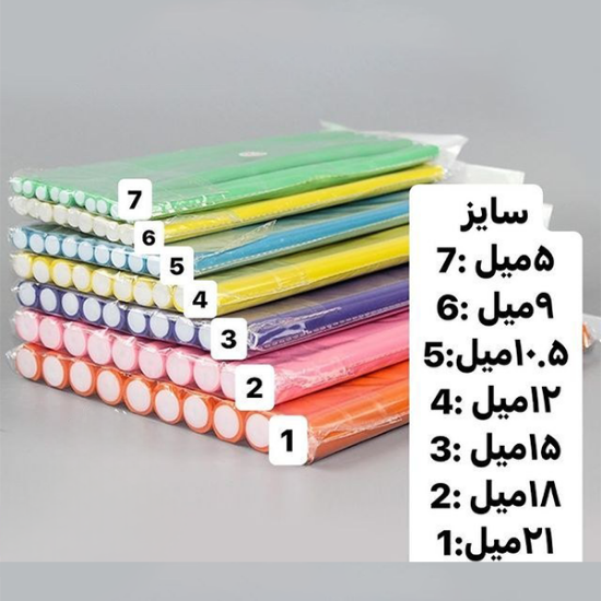بیگودی شلنگی سایز 1 تا 7