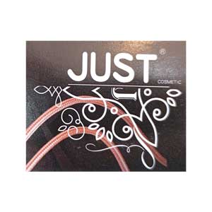 جاست | JUST