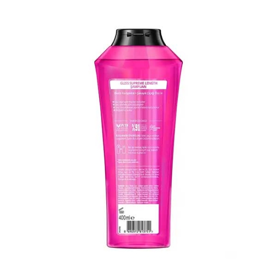 شامپو مو شوارتسکف گلیس مدل SUPREME LENGTH حجم 400 میلی لیتر