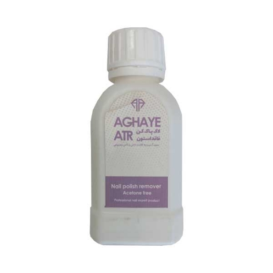 لاک پاک کن فاقد استون آقای عطر AGHAYE ATR حجم 60 میلی لیتر
