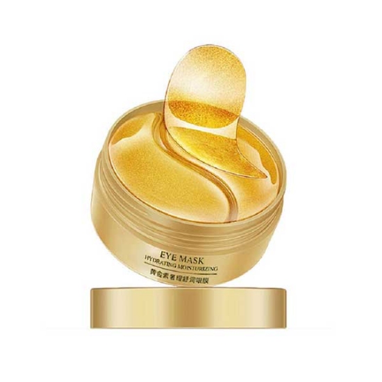 پچ زیر چشم طلایی بیوآکوا BIOAQUA بسته 60 عددی