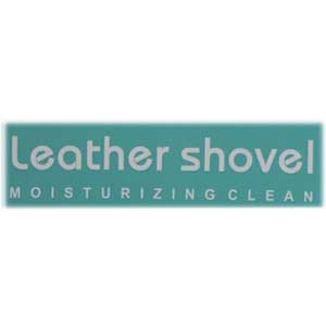 شاول | Shavel